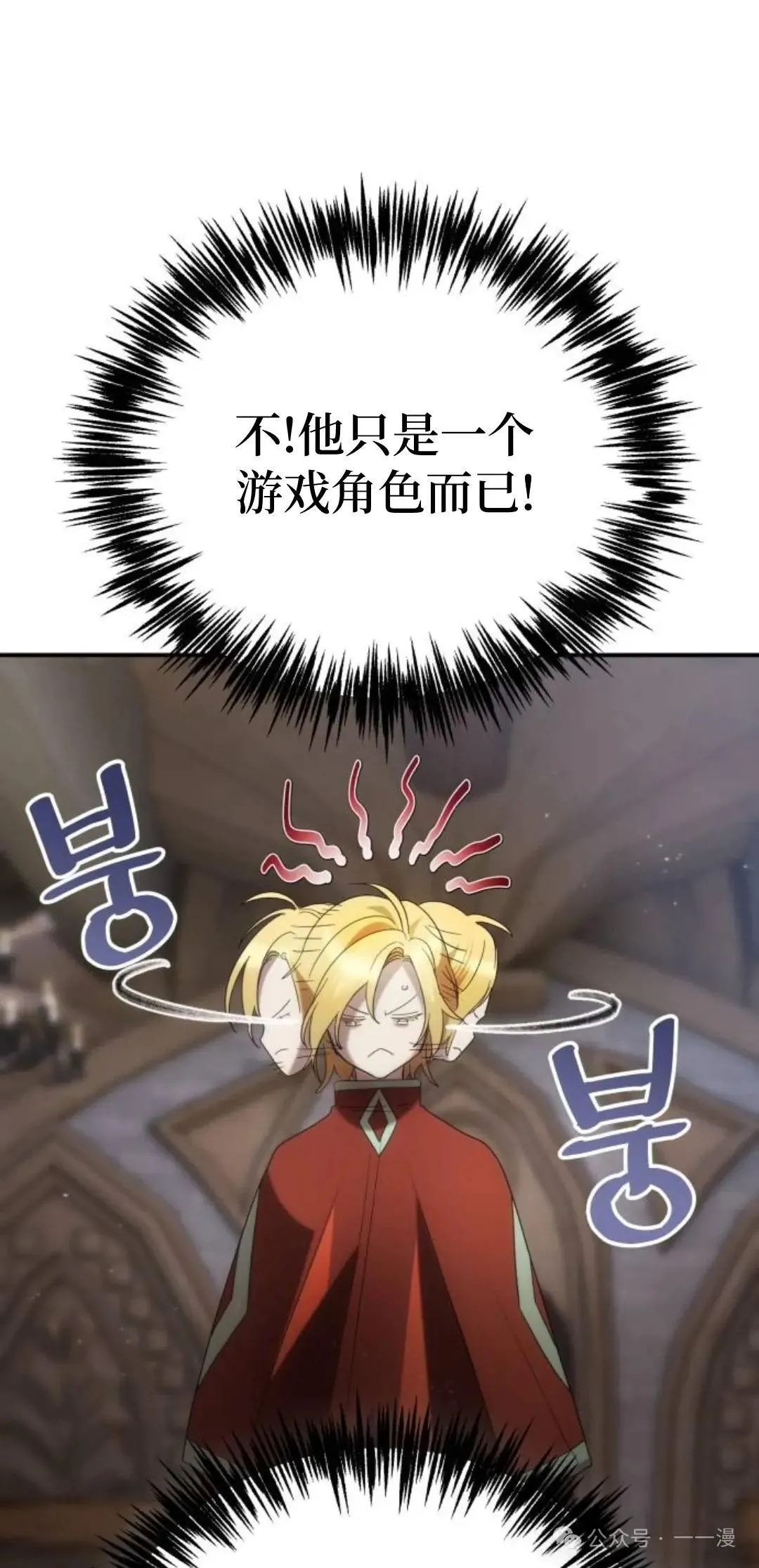 第10话20