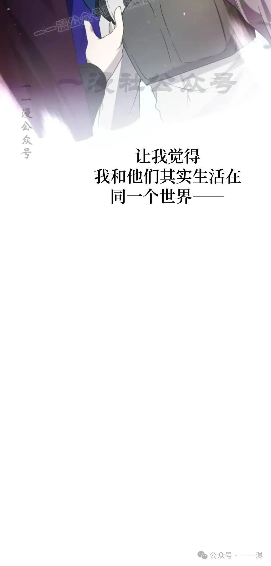 第1话129