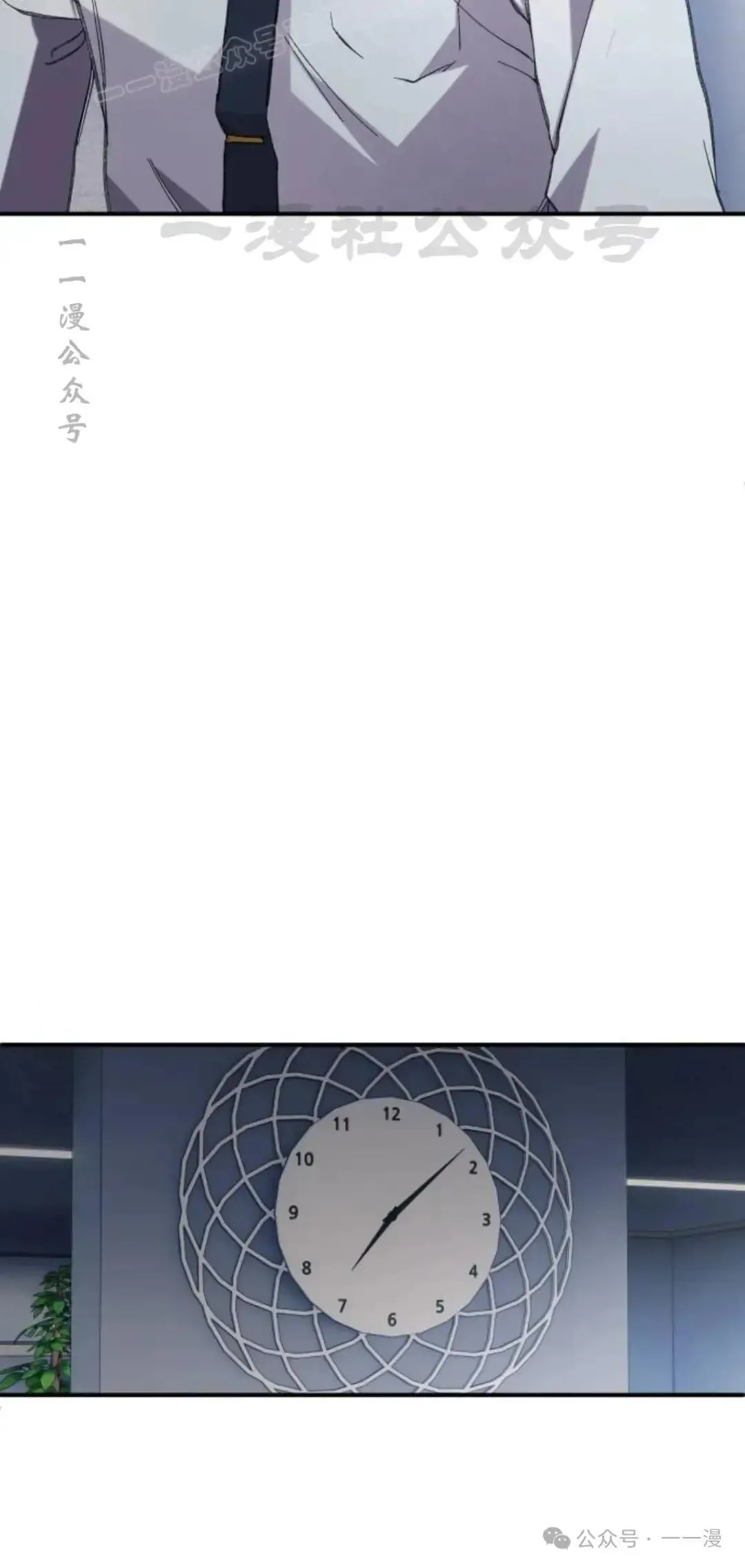 第1话99