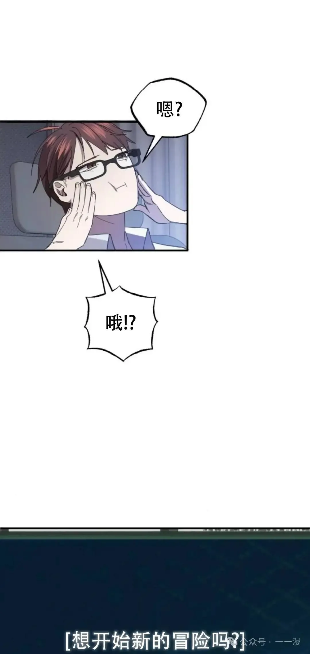 第1话131