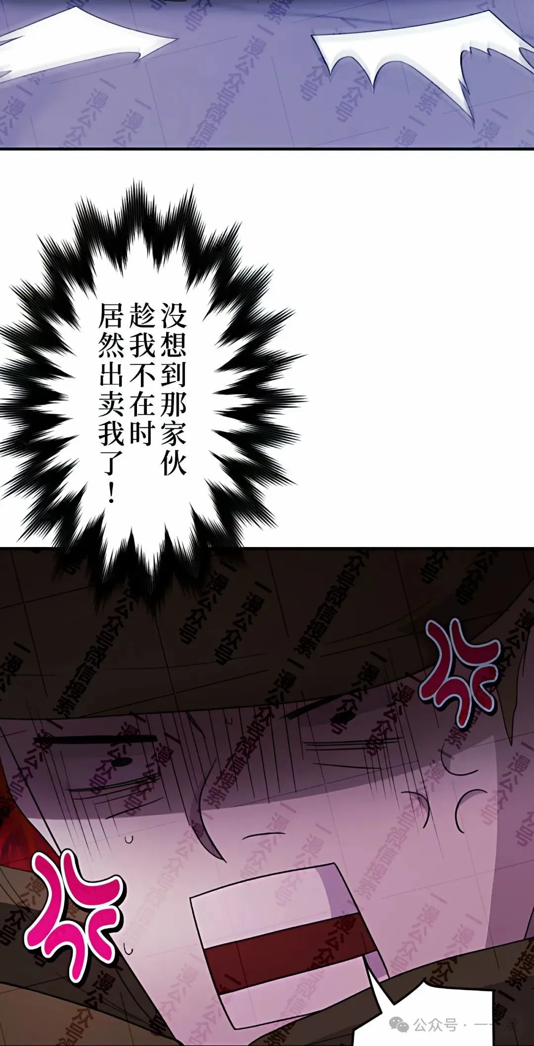 第13话89