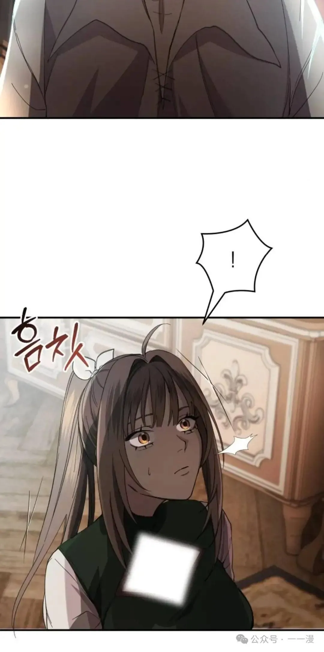 第3话26