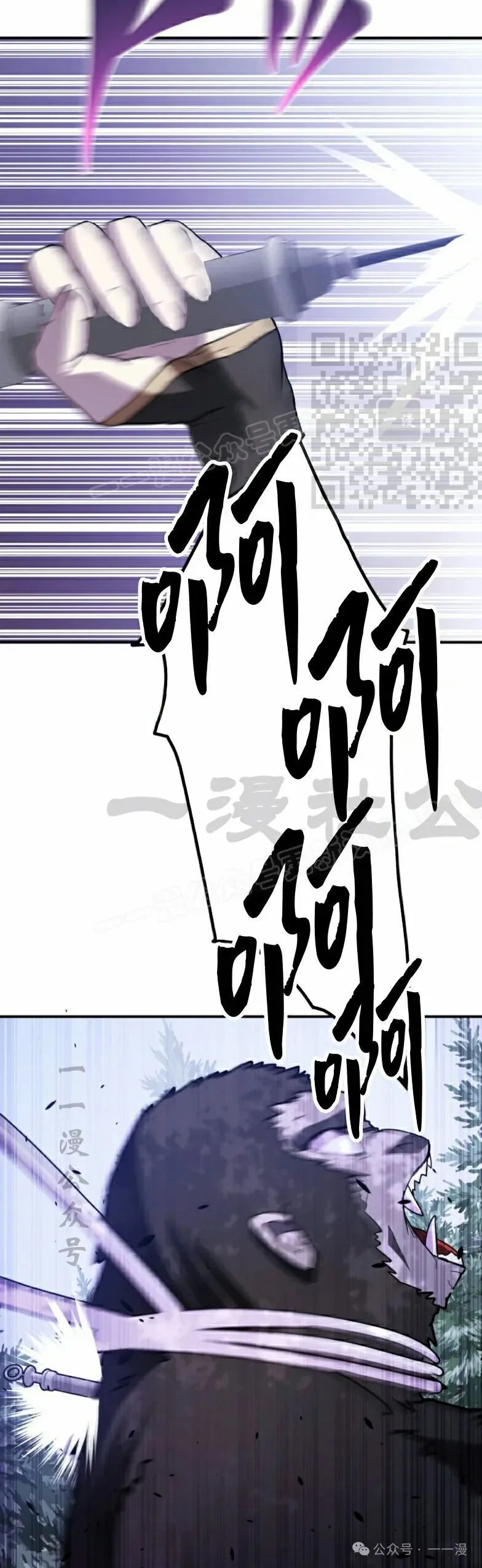 第25话15