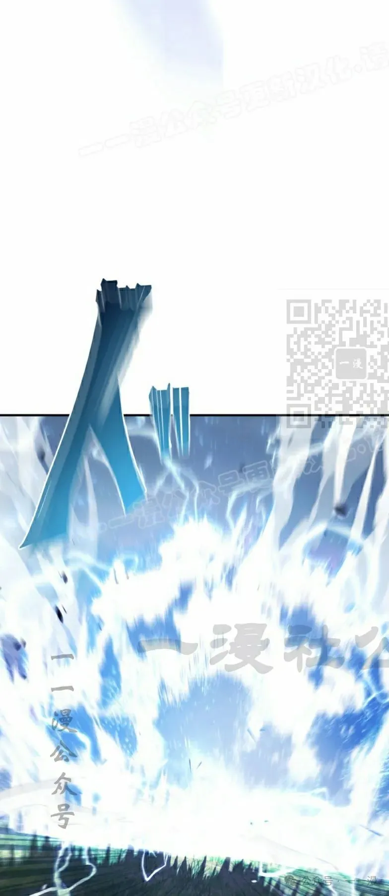 第20话73