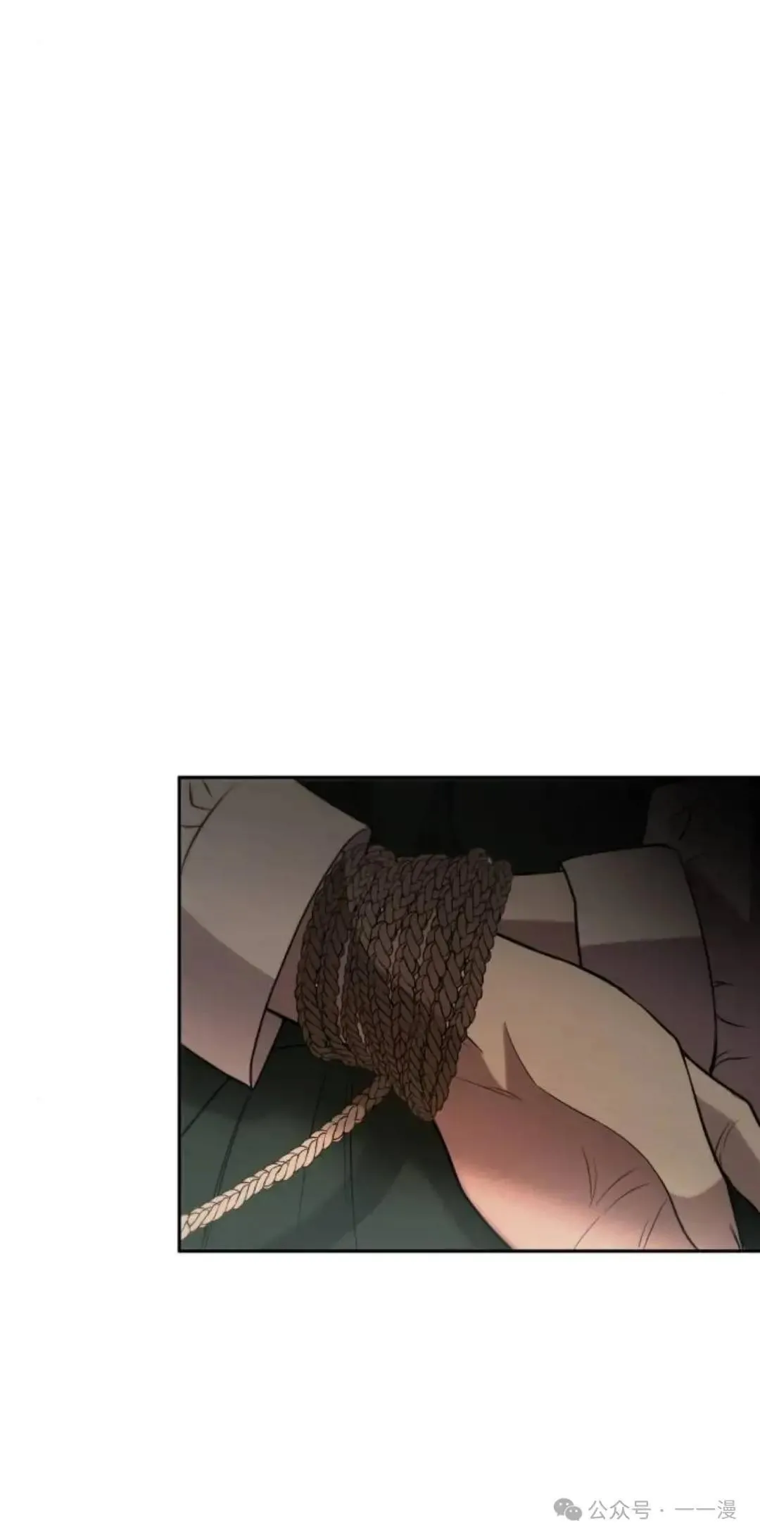 第7话77