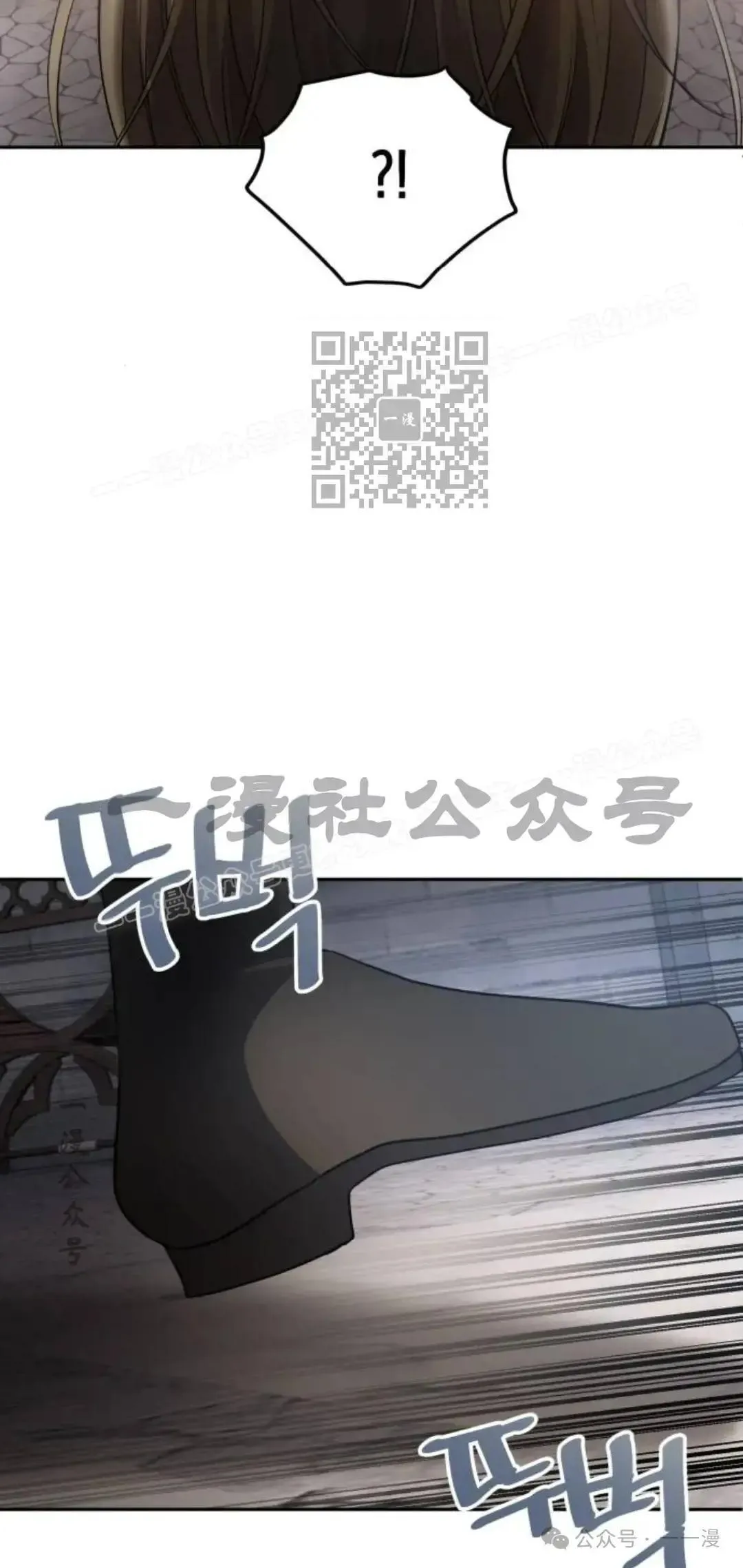 第7话55