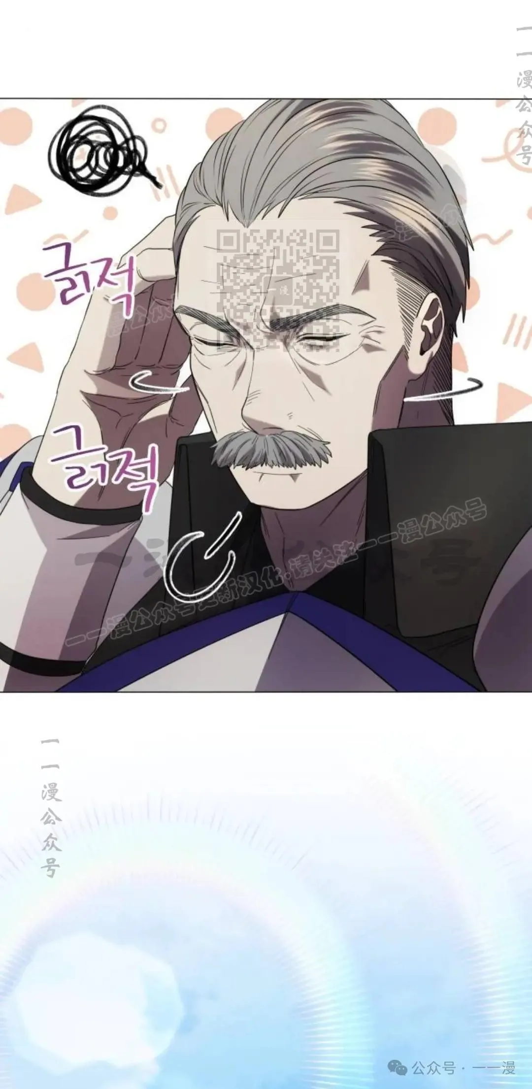 第11话15