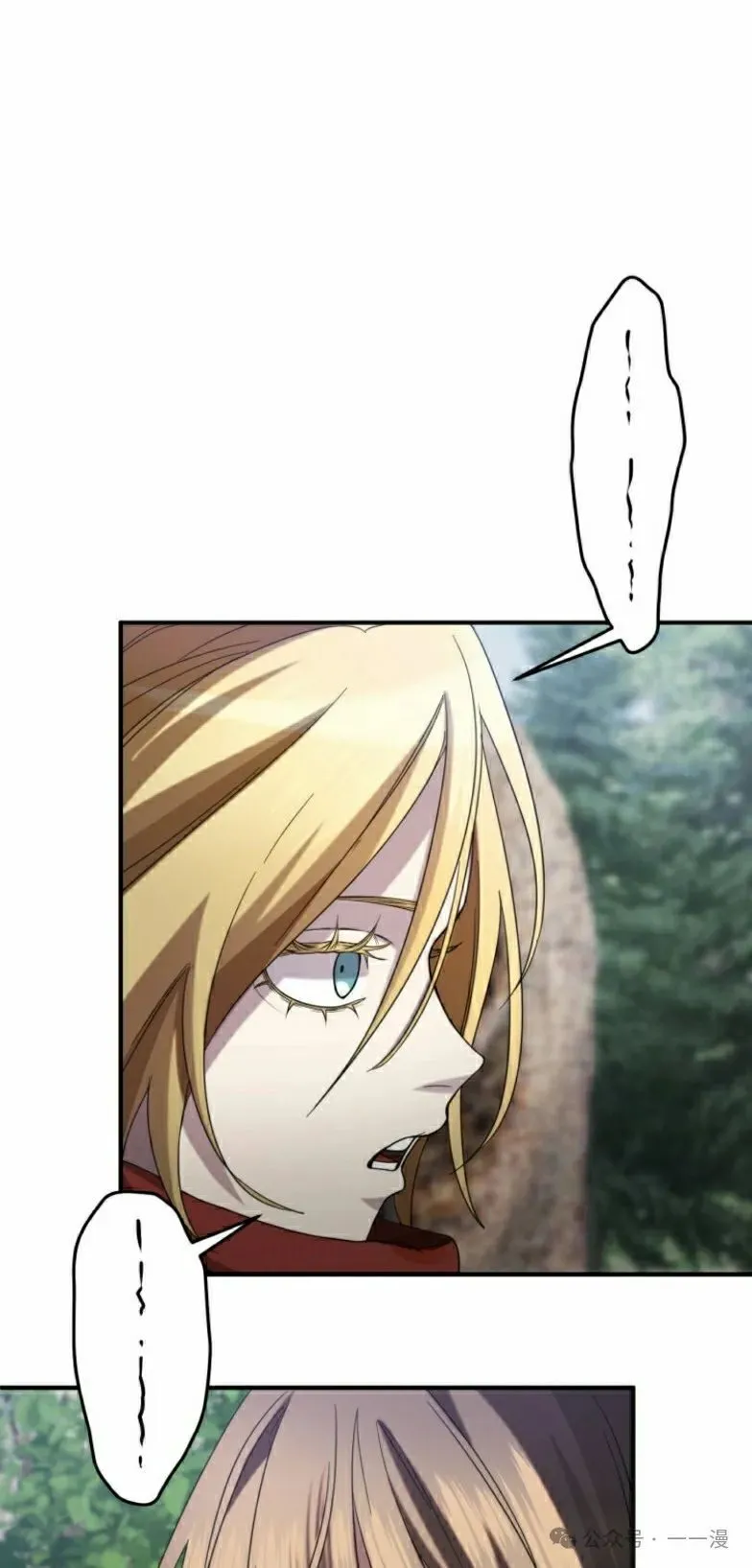 第19话66