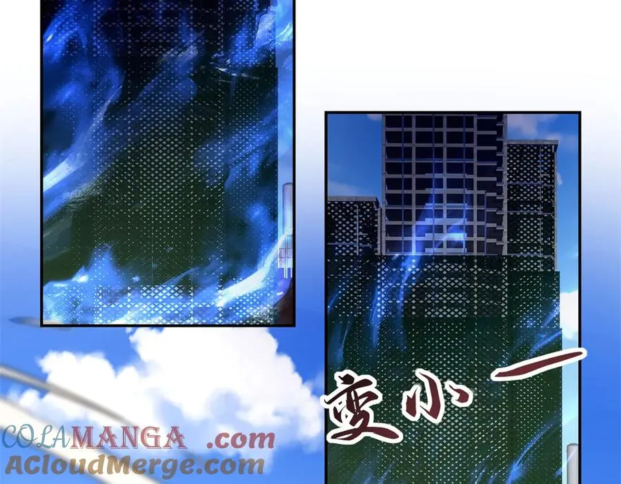 第13话 金色功法16