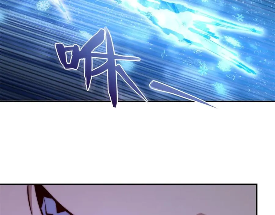 第23话 雷炎十字斩87