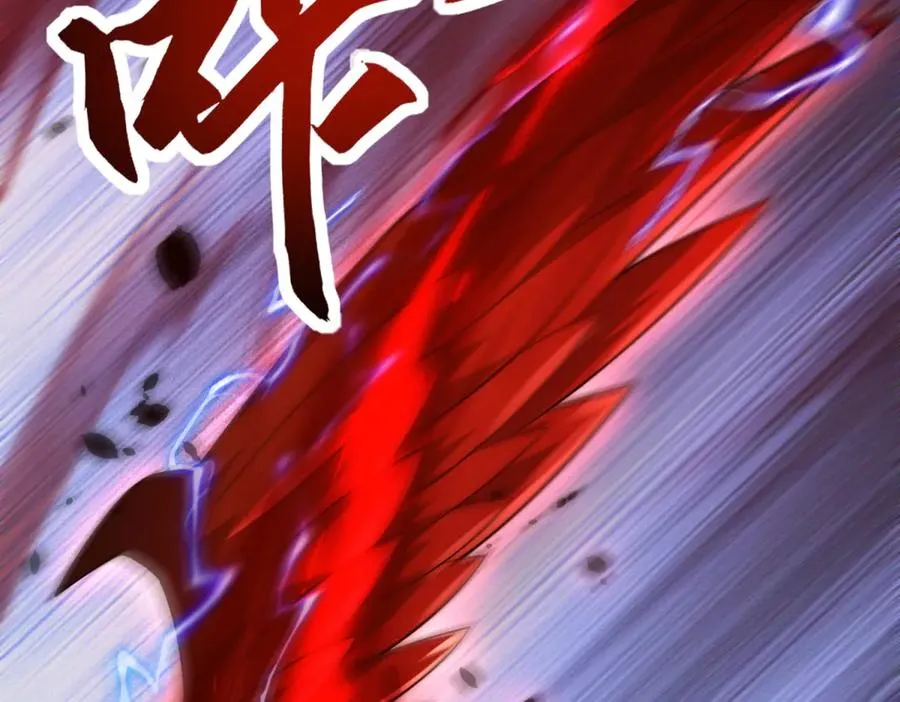 第29话 强势镇压138