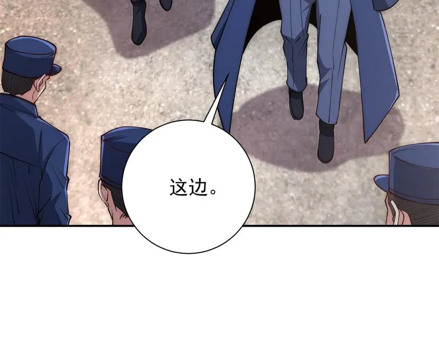 第36话 比武大会正式开始！34