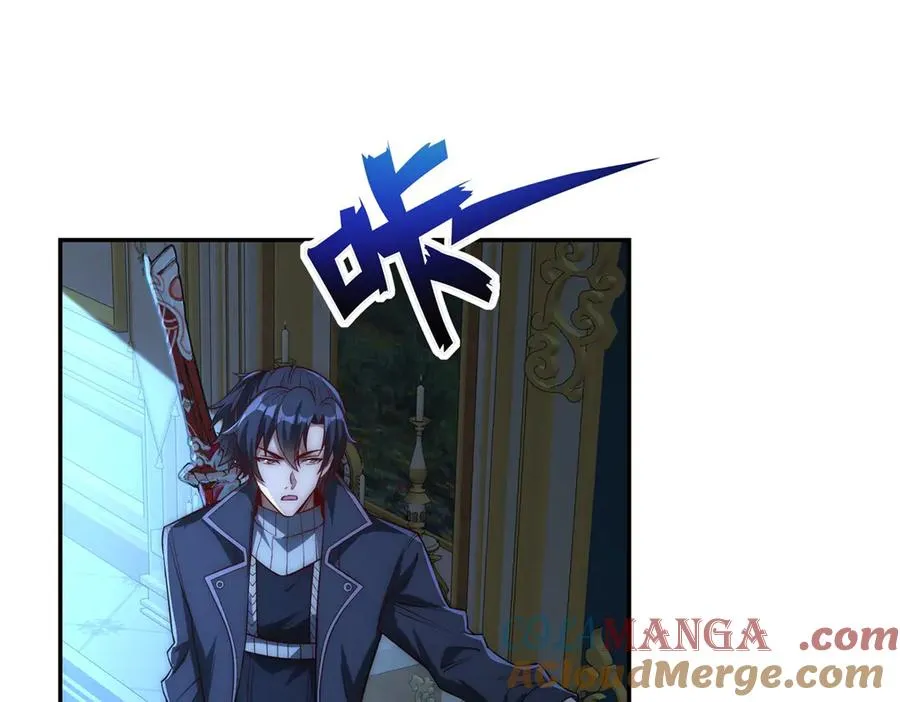 第28话 被隐藏的绿湖庄园20