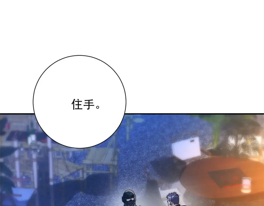 第10话 旧友相逢25