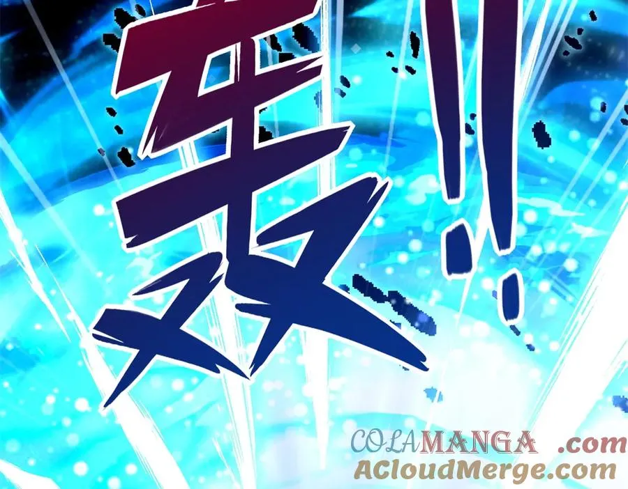 第18话 黑暗修行者88