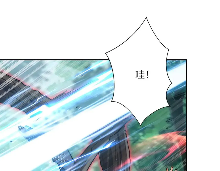 第9话 众人臣服15