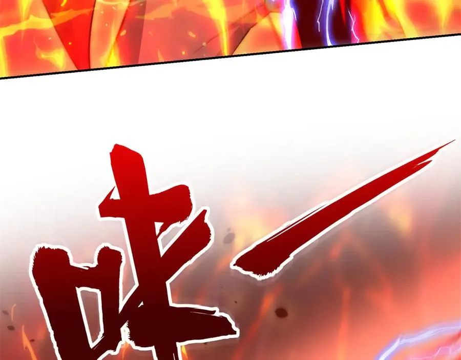 第38话 强势镇压102