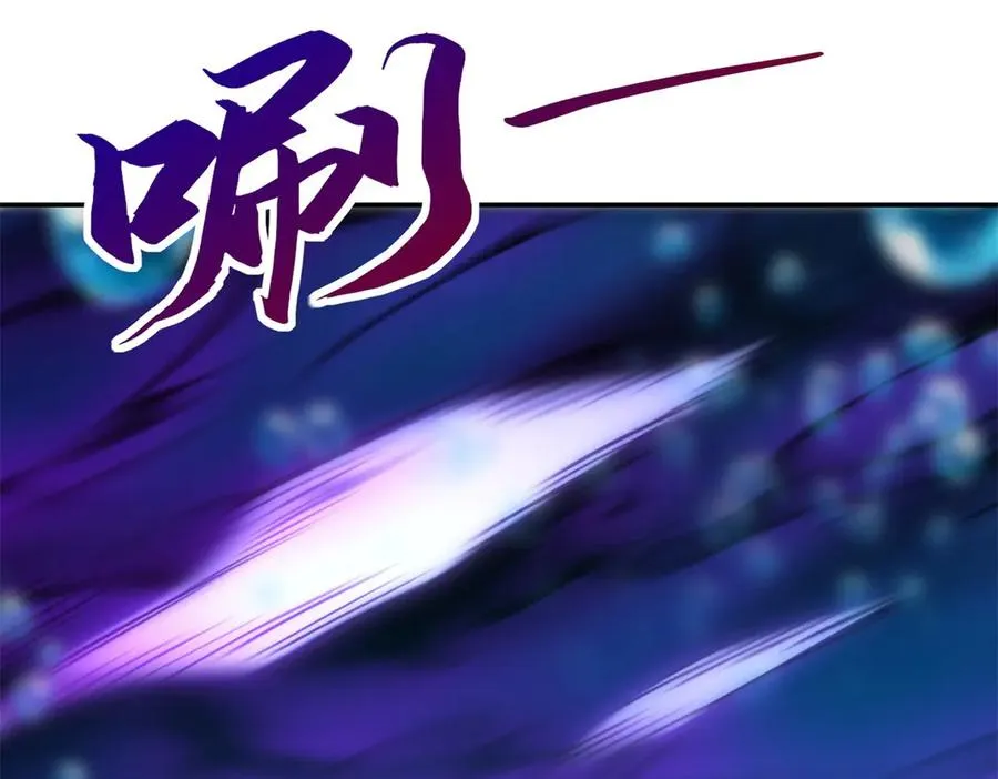 第15话 圣焰不灭术31