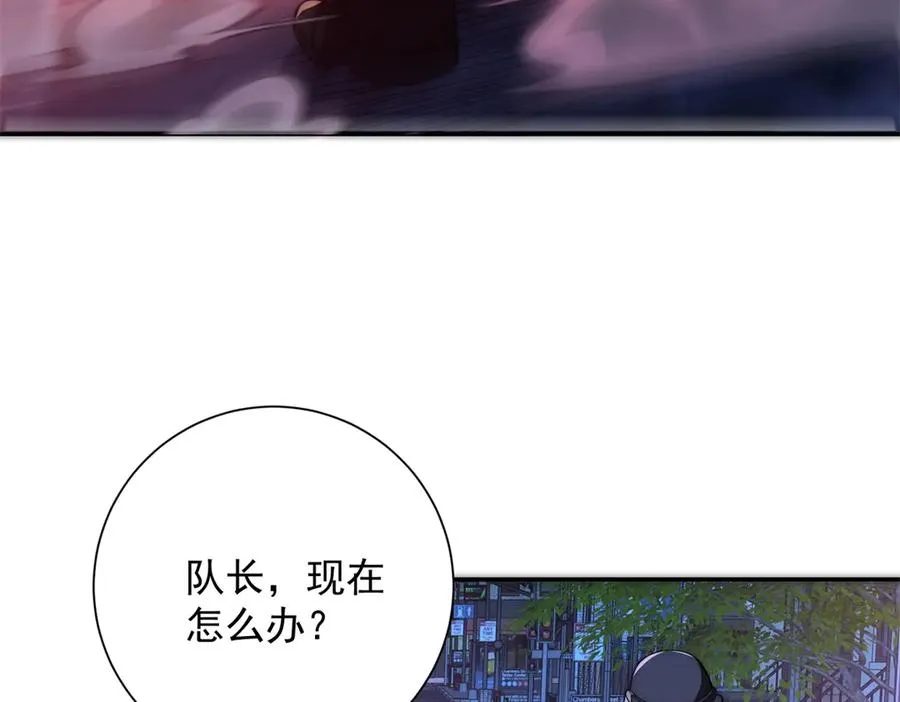 第11话 以暴制暴6