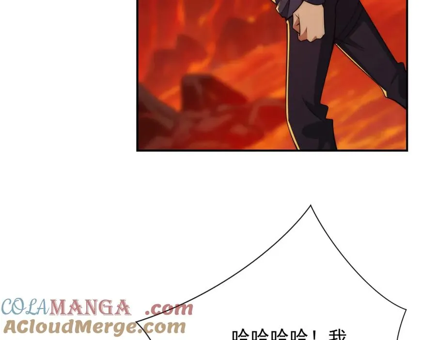 第38话 强势镇压28