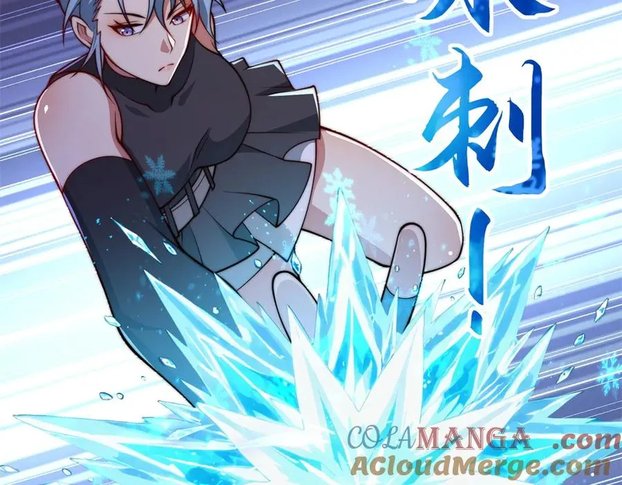 第37话 对手出现120