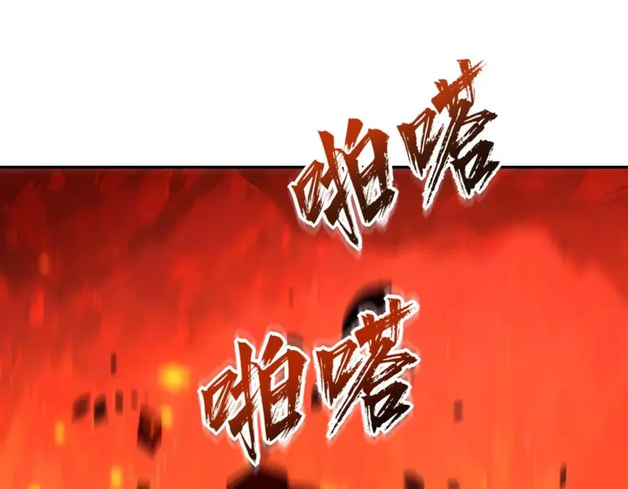 第37话 对手出现143