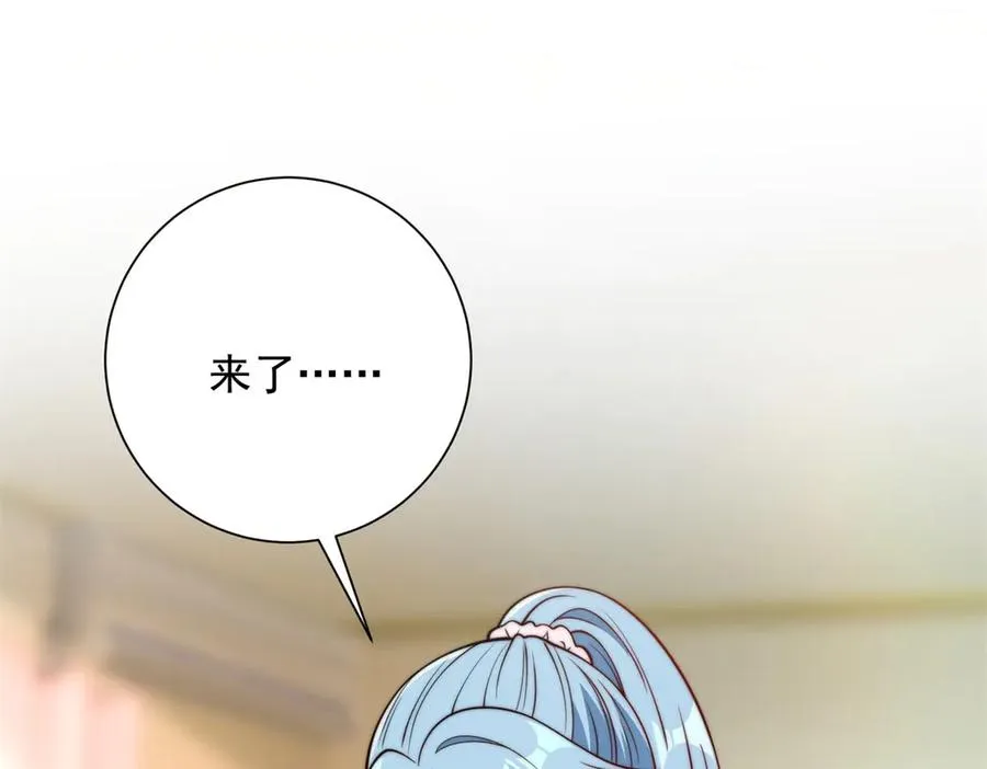 第35话 参加比武大会59