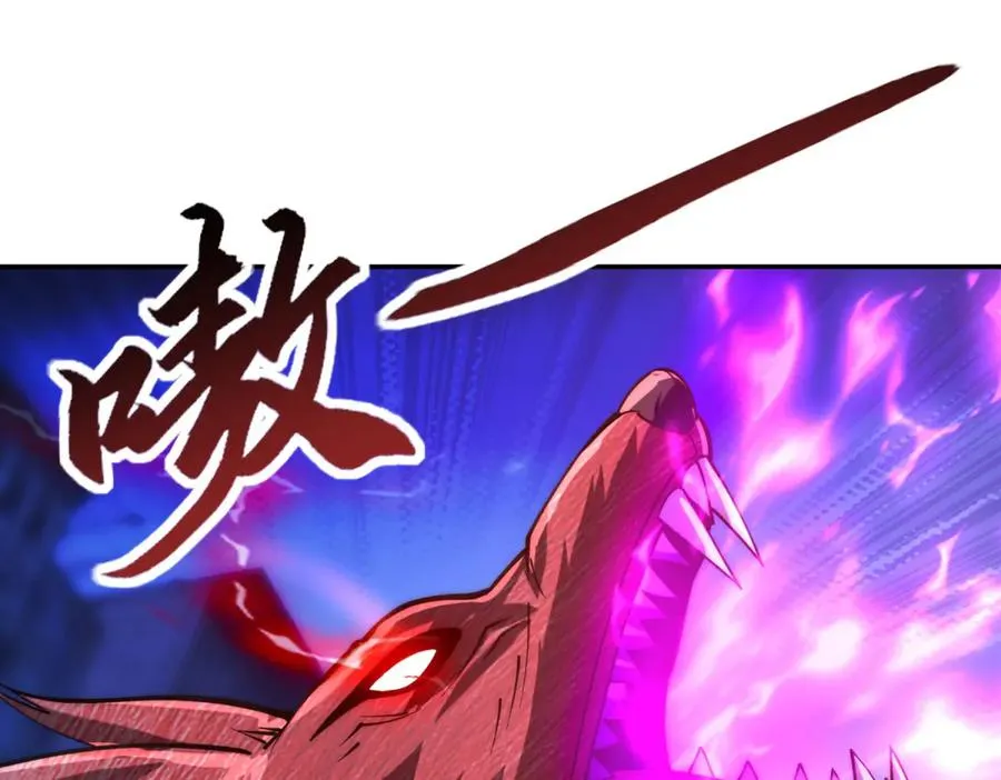 第10话 旧友相逢125