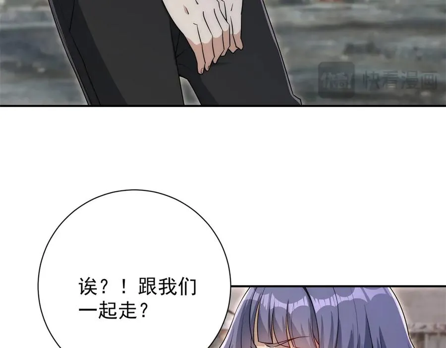 第36话 比武大会正式开始！94