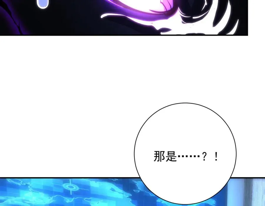 第25话 天雷灭世！17