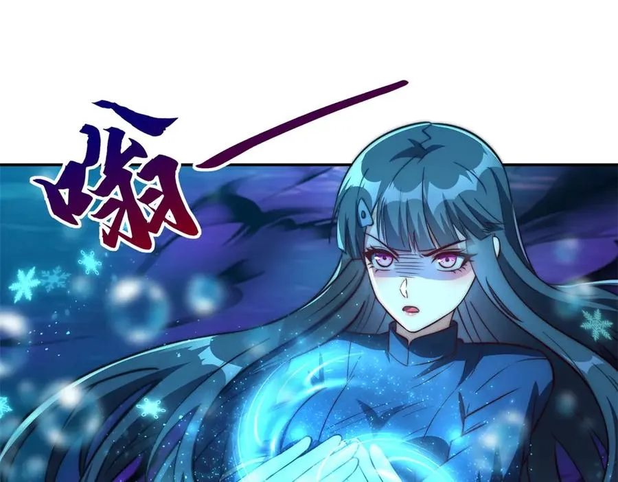 第15话 圣焰不灭术38