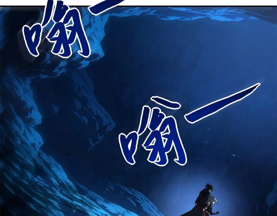 第40话 从封印中逃出的龙50