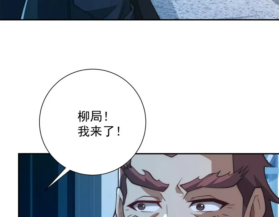 第17话 泠月苏醒10