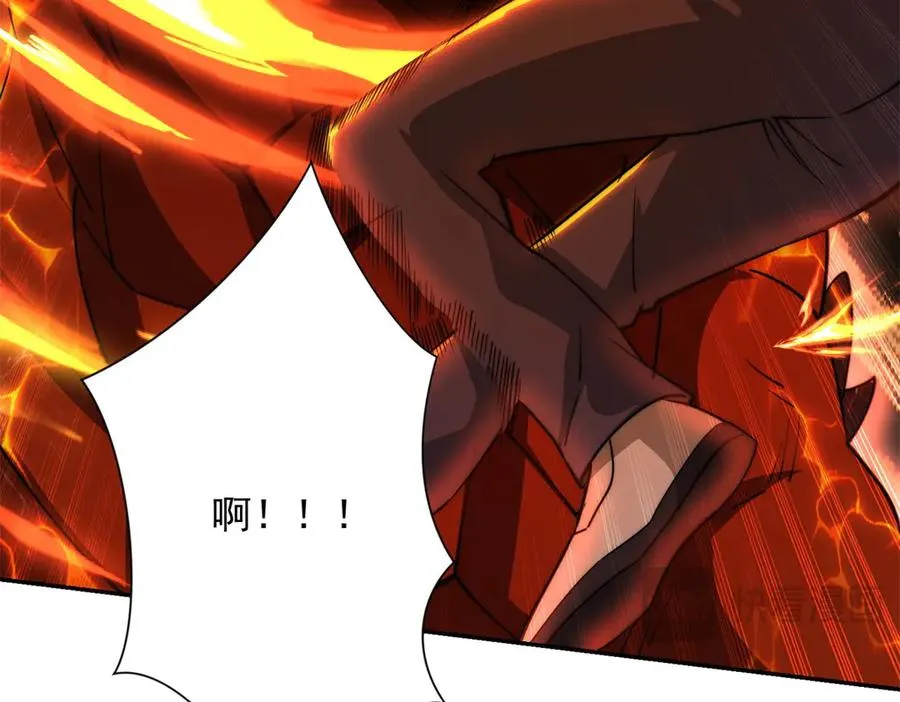第37话 对手出现94