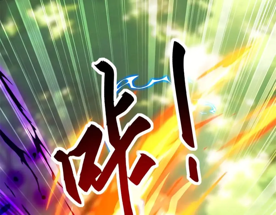 第19话 被黑暗吞噬的姜武111