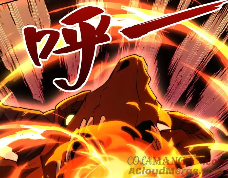 第37话 对手出现92