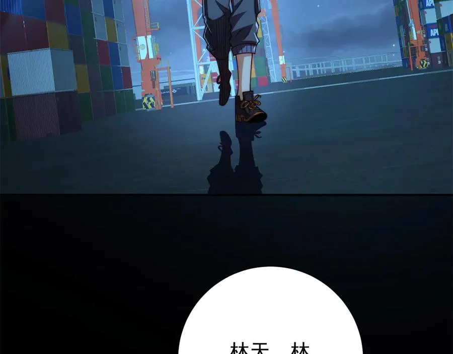 第16话 斩杀！50