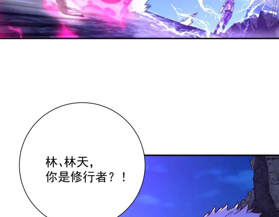 第11话 以暴制暴34