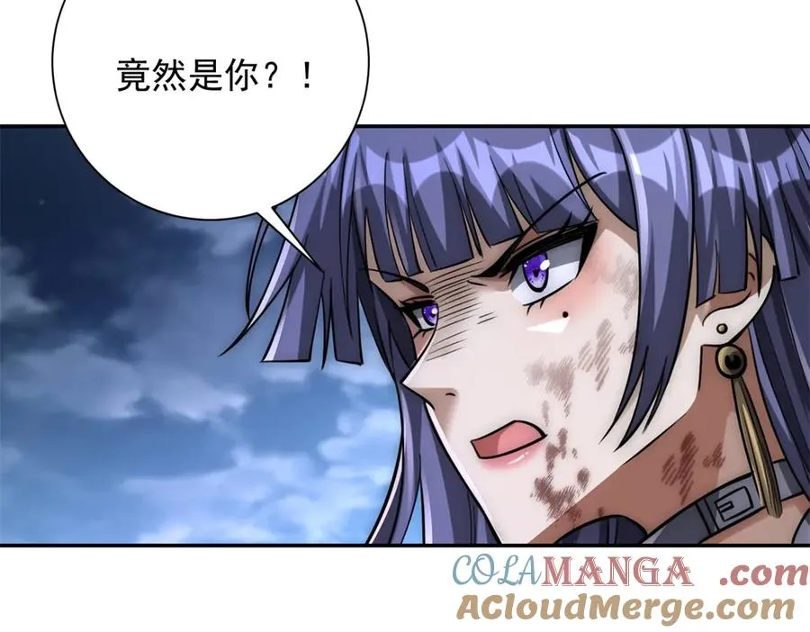 第22话 重逢76