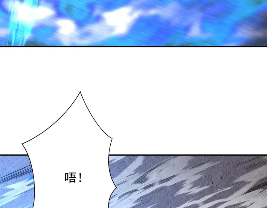第12话 热情的邀请131