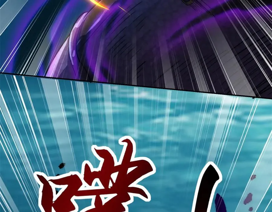 第15话 圣焰不灭术114