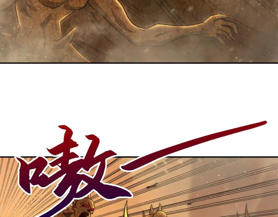 第37话 对手出现25