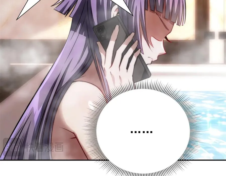 第14话 拯救泠月行动！85
