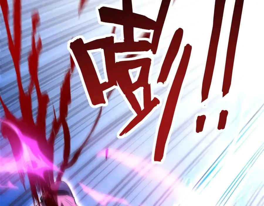 第10话 旧友相逢115