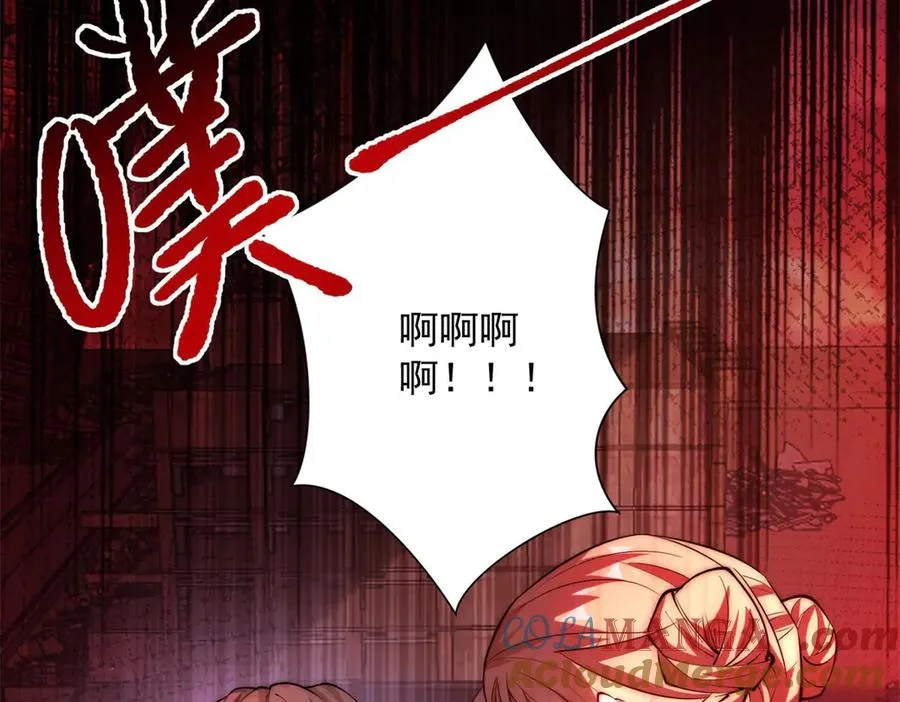 第1话 重生灵气时代12