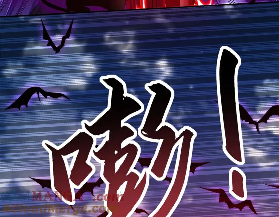 第24话 黑暗变异的完全体！16