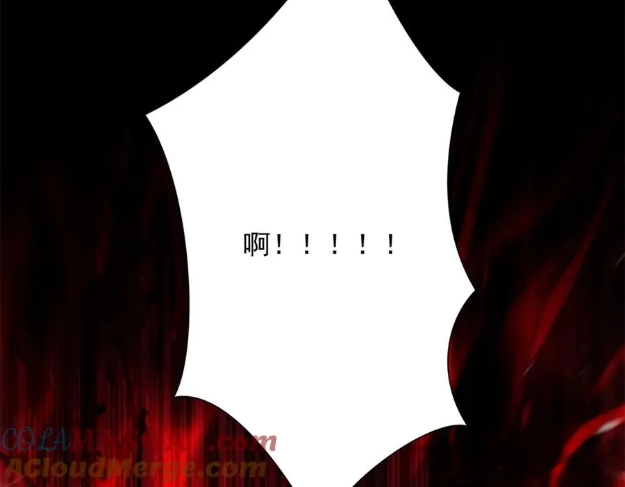 第18话 黑暗修行者40
