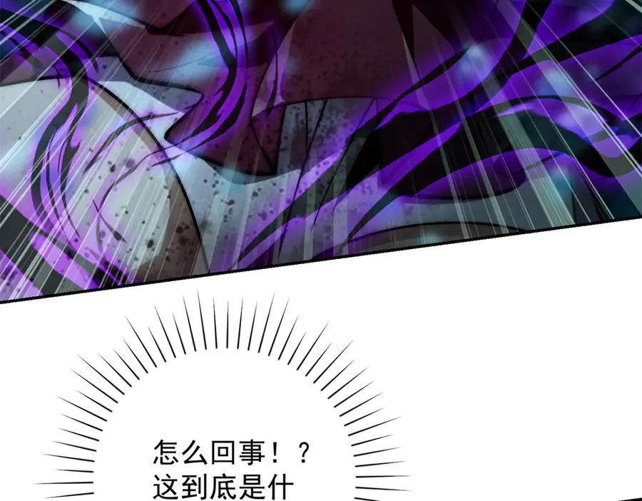 第14话 拯救泠月行动！9