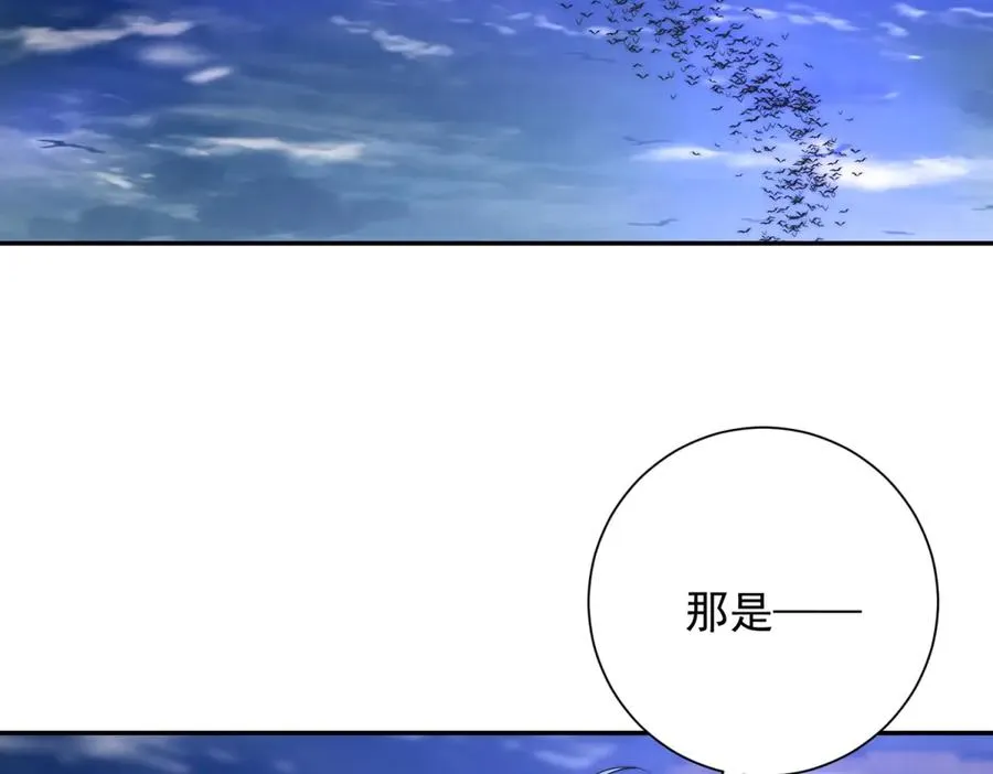 第24话 黑暗变异的完全体！22