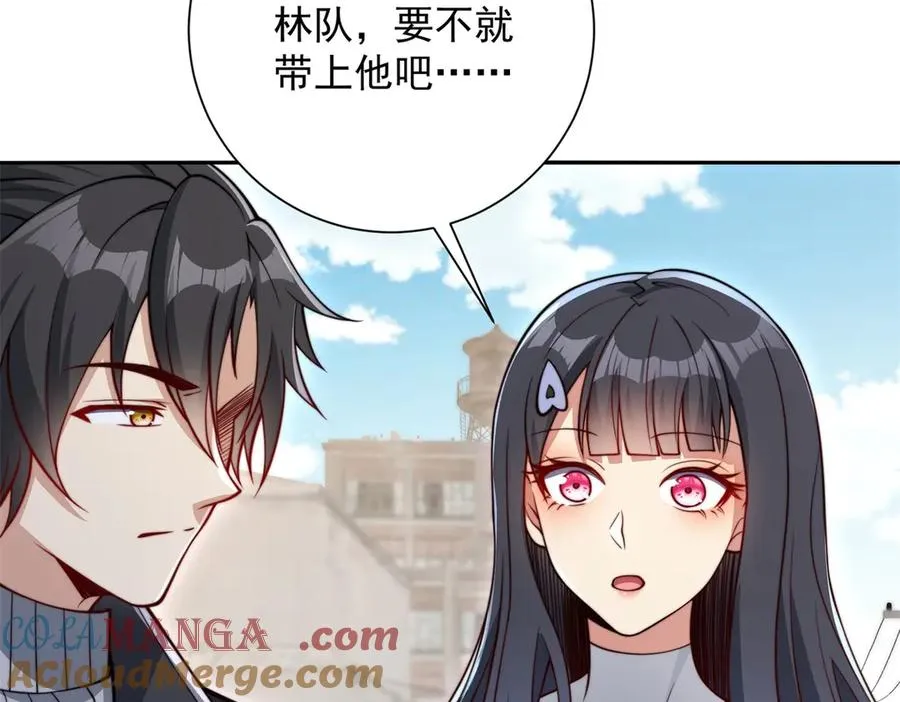 第36话 比武大会正式开始！120